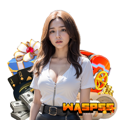 wasp55 ไม่ล็อคยูส